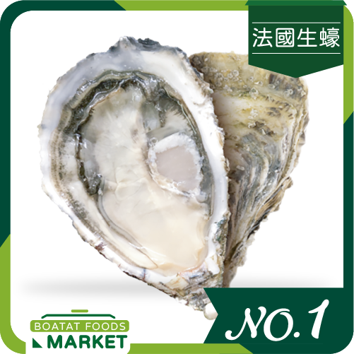 法國 La Chèrefille 皇室寶小公主特選 No.1