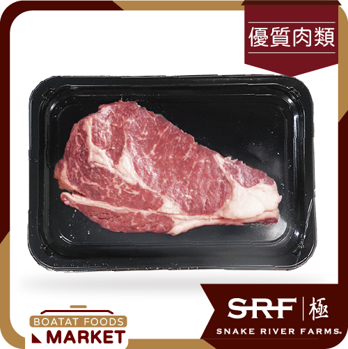 美國 極黑安格斯上級肩胛肉眼芯扒 200g