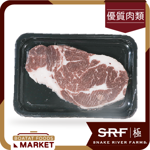 美國極黑安格斯肩胛肉眼芯扒