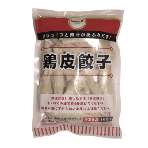 日式雞皮餃子