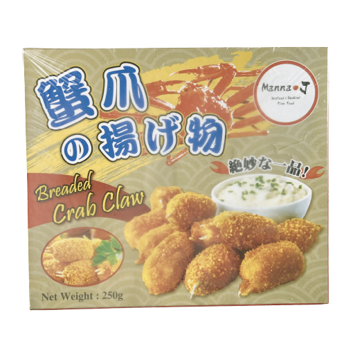 吉列炸蟹鉗 8件入