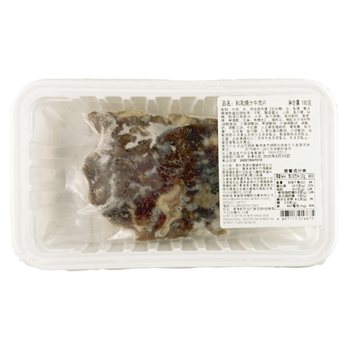 阿媽煮餸 - 和風燒汁牛肉片 180g