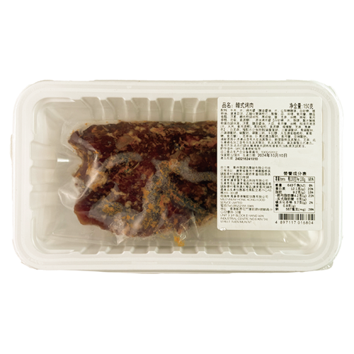 阿媽煮餸 - 韓式烤肥牛 150g