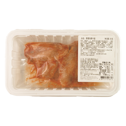 阿媽煮餸 - 奧爾良風味雞中翼 200g