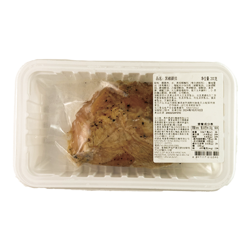 阿媽煮餸 - 黑椒雞扒 200g