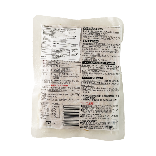 Maruha Nichiro - 惹味大阪燒直火炒麵 200g