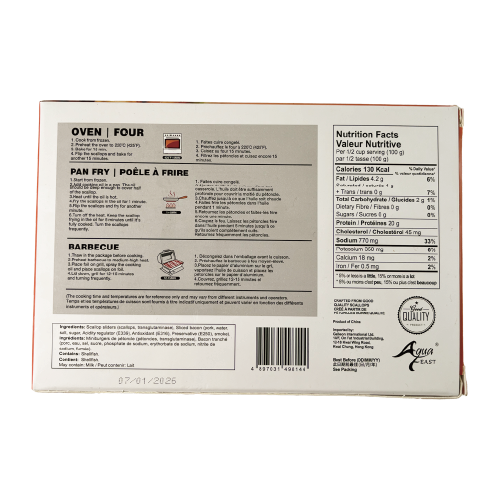 Aqua Feast - 日式煙肉帶子卷 260g