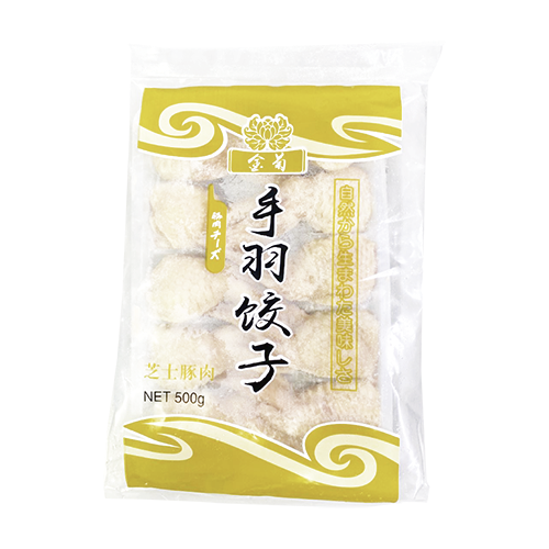 日式手羽芝士豚肉餃子 10隻入 500g