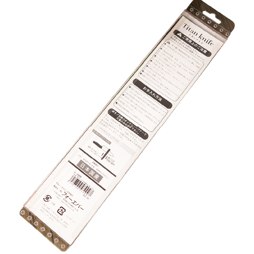 日本產 鑽石鈦 3D 廚房刀 黑色手柄