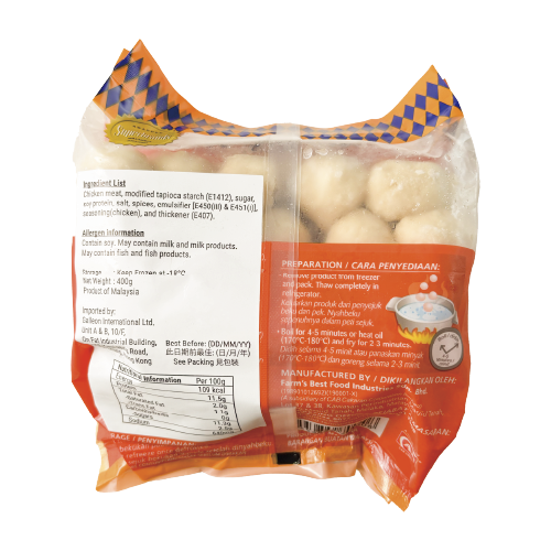Farm＇s Best - 馬來西亞雞肉丸 400g