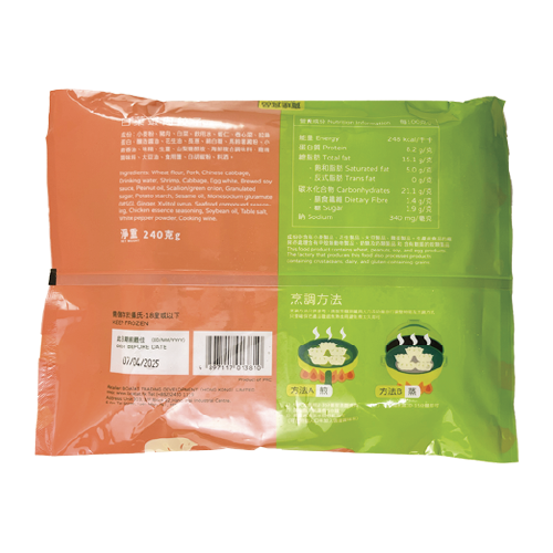 寶達牌 - 白菜鮮蝦餃子 12件入 240g