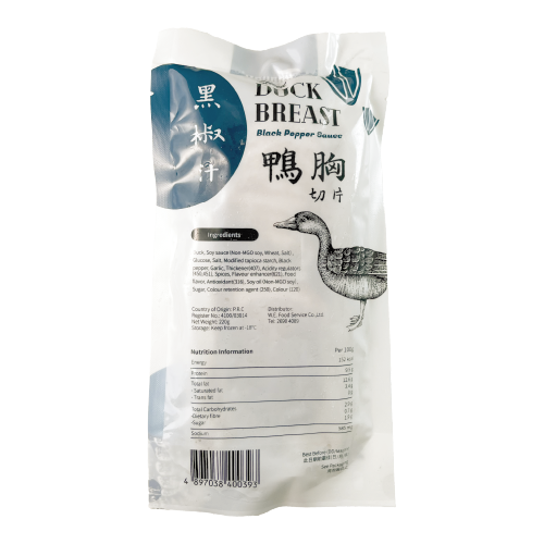 Joyway - 黑椒汁燴鴨胸 (切片) 220g