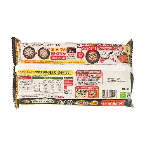 大阪王將 - 日本羽根餃子 12件入 296g