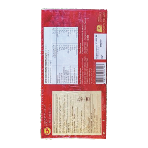 CP - 原隻極上鮮蝦雲吞 101g