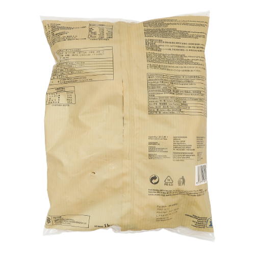 Farm Frites - 荷蘭洋蔥圈 1kg