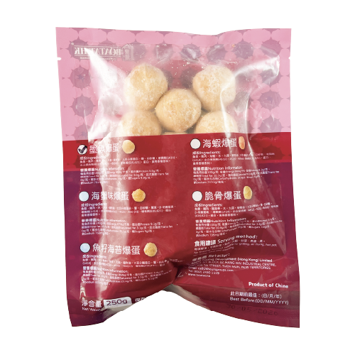 寶達牌 - 台式墨魚爆蛋 250g