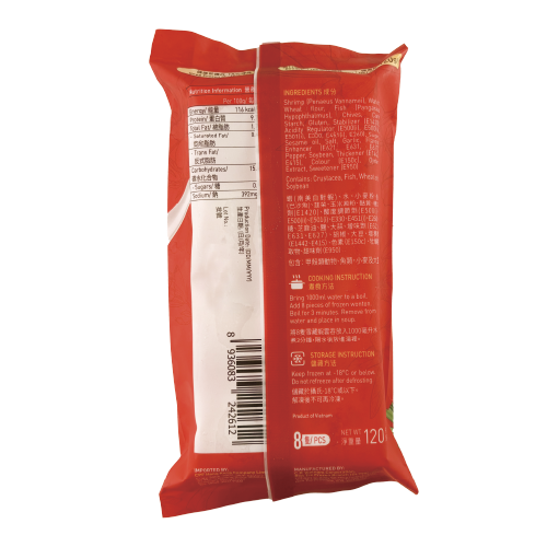 CP - 韭菜鮮蝦肉雲吞 8粒入 120g