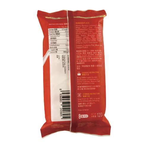 CP - 泰式香茅鮮蝦肉雲吞 8粒入 120g