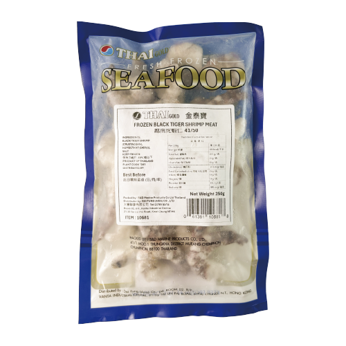 金泰寶 - 越南虎蝦仁 (Size: 41_50) 250g