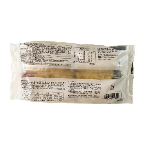 日本豆腐皮豚肉餃子 8隻入 200g