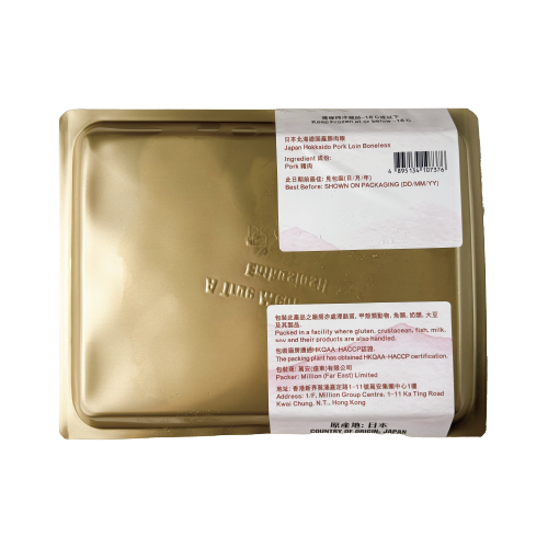 北海道奈禾豚肉眼扒 200g (急凍)