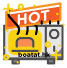 Hot items