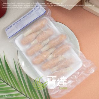 越南炸蔗蝦 10件入