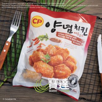 CP - 韓式辣醬雞