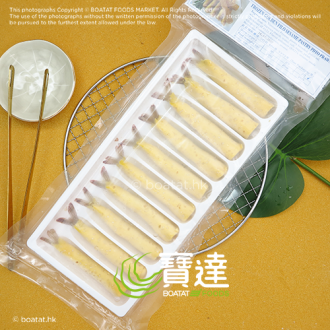 黃金蝦春卷