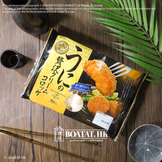 日本海膽可樂餅 (8隻入)