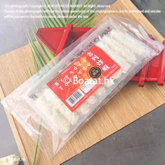 越南吉列虎蝦 10隻入 (白)