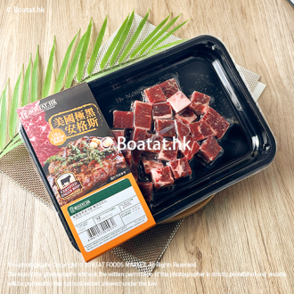 美國極黑安格斯肩胛肉眼粒