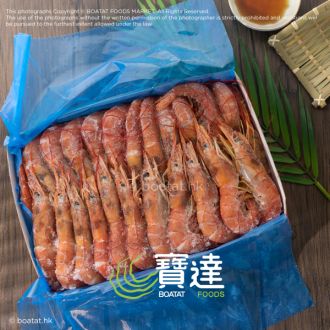 阿根廷紅蝦刺身 L1 20-40隻入
