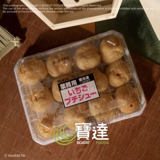 日本士多啤梨泡芙