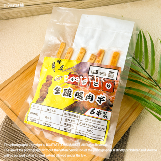 生雞腿串 6串入 (急凍)