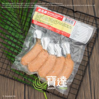 日式骨付腸 5件入 (急凍)
