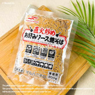Maruha Nichiro - 惹味大阪燒直火炒麵 (急凍)