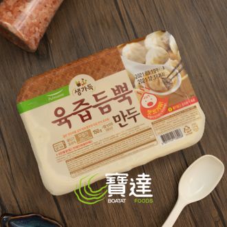 韓國圃木園上湯小籠包
