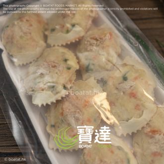 Vietnam Crab Shell w/Crab Meat
