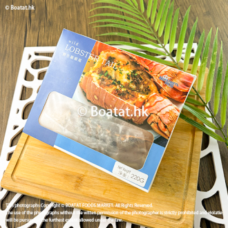 Northern King -  Wild Lobster Tail (2pcs)
