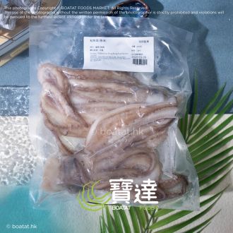 魷魚頭 (急凍)