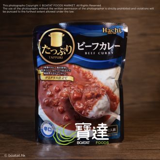 咖哩牛肉醬辛口