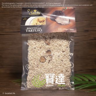 意大利皇冠牌Tartufi松露燴意大利飯