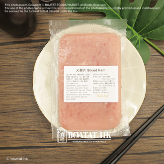 火腿片 (12片) (急凍)