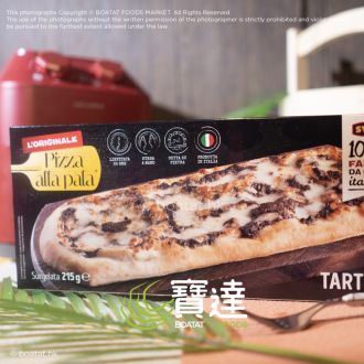 SVILA - Italian Black Truffle Pizza