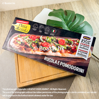 SVILA - Italian Pizza with Rocket and Cherry Tomatoes