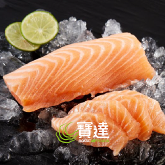 ULTRAFRESH NORWEGIAN SALMON - BACKLOIN Sashimi