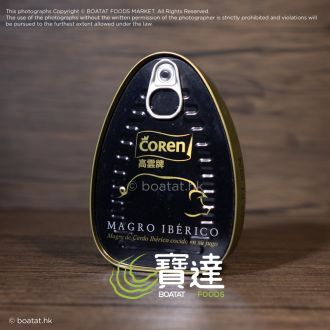 西班牙高雲牌黑毛豬午餐肉