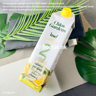 希臘 Chios Gardens 低糖檸檬飲品