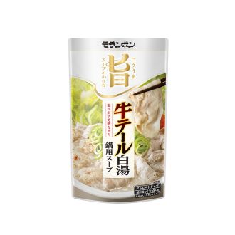 莫蘭邦 - 牛尾白火鍋湯